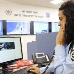 משטרת ישראל סיימה את חקירת תיק 3000: "פרשת הצוללות"
