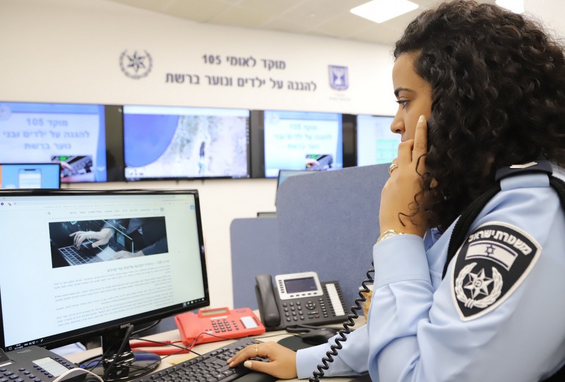 משטרת ישראל סיימה את חקירת תיק 3000: "פרשת הצוללות"